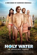 Holy Water - movie with Linda Hamilton.