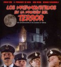 Los matamonstruos en la mansion del terror film from Karlos Galettini filmography.