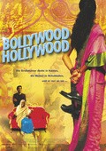 Bollywood Hollywood film from Deepa Mehta filmography.