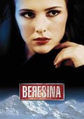 Beresina oder Die letzten Tage der Schweiz film from Daniel Schmid filmography.