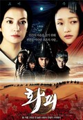 Wa pei is the best movie in Kun Chen filmography.
