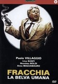 Fracchia la belva umana film from Neri Parenti filmography.