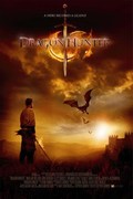 Dragon Hunter film from Steve Shimek filmography.
