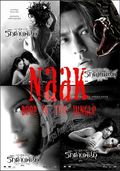 Deep In The Jungle Naak is the best movie in Jessadaporn Pholdee filmography.
