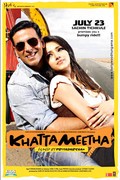 Khatta Meetha film from Priyadarshan filmography.