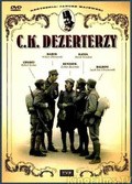 C.K. dezerterzy film from Janusz Majewski filmography.