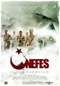 Nefes: Vatan sagolsun is the best movie in  Serkan Altintas filmography.