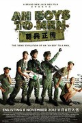 Ah Boys to Men film from Jack Neo filmography.
