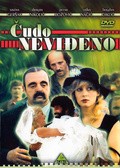 Cudo nevidjeno - movie with Boro Begovic.