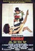 Loverboy film from Joan Micklin Silver filmography.