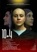 Film 10 + 4 (Dah be alaveh chahar).