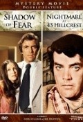 Shadow of Fear - movie with Tom Selleck.