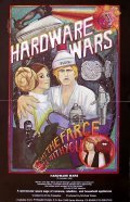 Hardware Wars film from Ernie Fosselius filmography.
