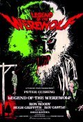 Legend of the Werewolf film from Freddie Francis filmography.