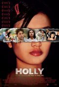 Holly film from Guy Moshe filmography.