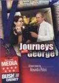 Journeys with George is the best movie in Trent Gegax filmography.
