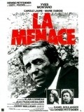 La menace film from Alain Corneau filmography.