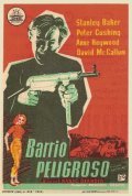 Violent Playground - movie with Stanley Baker.