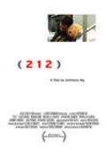 212 - movie with Ajay Naidu.