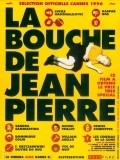 La bouche de Jean-Pierre film from Lucile Hadzihalilovic filmography.