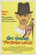 The Horse's Mouth film from Ronald Neame filmography.