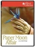 Paper Moon Affair - movie with Philip Granger.