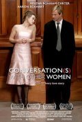 Conversations with Other Women film from Hans Canosa filmography.