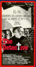 Father Brown - movie with Bernard Lee.
