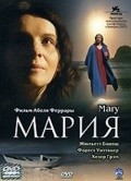 Mary film from Abel Ferrara filmography.