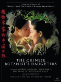 Les filles du botaniste film from Sijie Dai filmography.