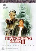 The Neverending Story III film from Peter McDonald filmography.