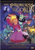 The Princess and the Goblin - movie with Claire Bloom.