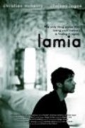 Lamia film from Katerina Slantcheva filmography.