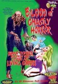 Blood of Ghastly Horror film from Al Adamson filmography.