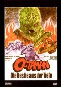Octaman film from Harry Essex filmography.