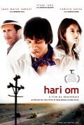 Hari Om is the best movie in Camille Natta filmography.