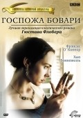 Madame Bovary film from Tim Fywell filmography.