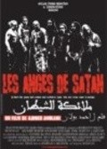 Les anges de Satan is the best movie in Driss Roukhe filmography.