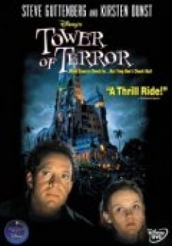 Tower of Terror film from D.J. MacHale filmography.