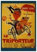Le triporteur - movie with Pierre Mondy.