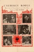L'auberge rouge - movie with Thomy Bourdelle.