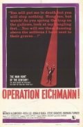 Operation Eichmann film from R.G. Springsteen filmography.