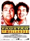 Inspetor Faustao e o Mallandro is the best movie in Sergio Mallandro filmography.