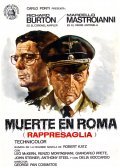 Rappresaglia film from George P. Cosmatos filmography.