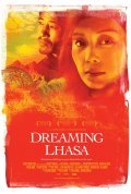 Film Dreaming Lhasa.