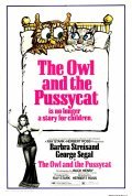 The Owl and the Pussycat film from Herbert Ross filmography.