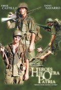 Film Heroes de otra patria.
