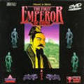 The First Emperor of China - movie with Christopher Plummer.
