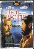 Hell in the Pacific film from John Boorman filmography.
