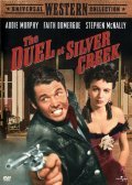 The Duel at Silver Creek film from Don Siegel filmography.